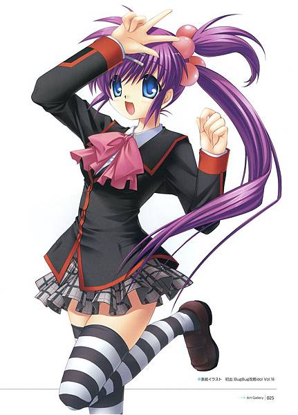 night little busters (15).jpg
