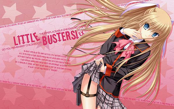 night little busters (32).jpg