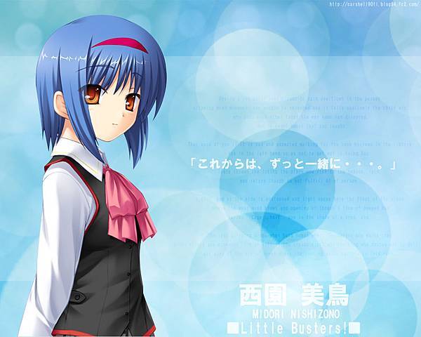 night little busters (41).jpg