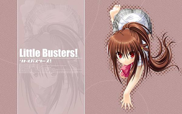 night little busters (61).jpg