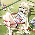 Chobits1.bmp