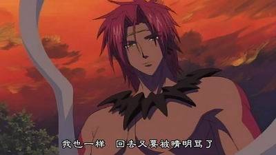 少年陰陽師 一個人 幾隻狗 簡單的生活 痞客邦 少年陰陽師 一個人 幾隻狗 簡單的生活 痞客邦