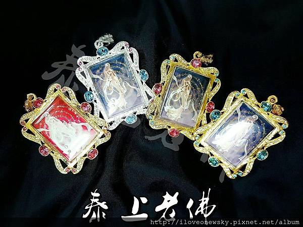 3號_8686_结果.jpg 狐仙牌 拜狐仙