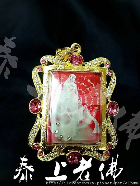 3號_7376_结果.jpg 拜狐仙方法 狐仙牌