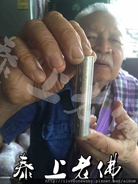 九印符管_结果.jpg 九印符管_结果.jpg