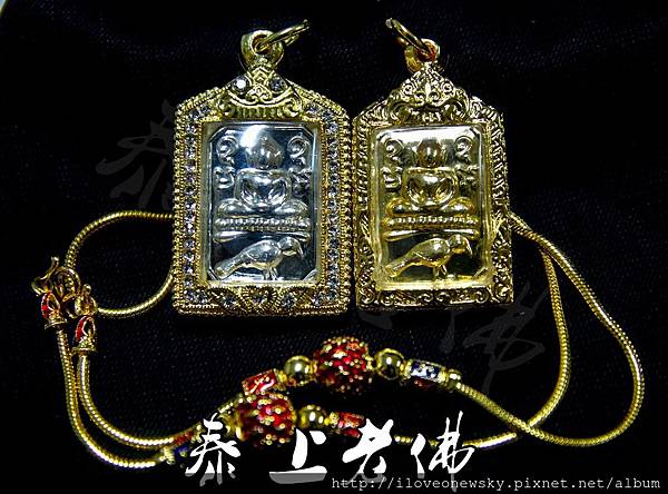 奴 精靈鳥 泰國佛牌