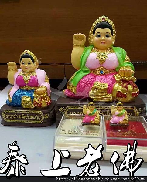 mmexport1458408867628_结果.jpg 招財女神 黃金女神 招財方法