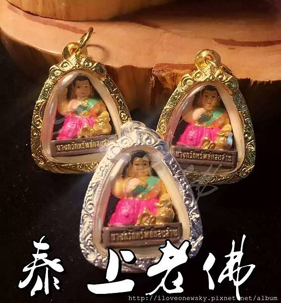 mmexport1458540121554_结果.jpg 招財開運 賺錢方法