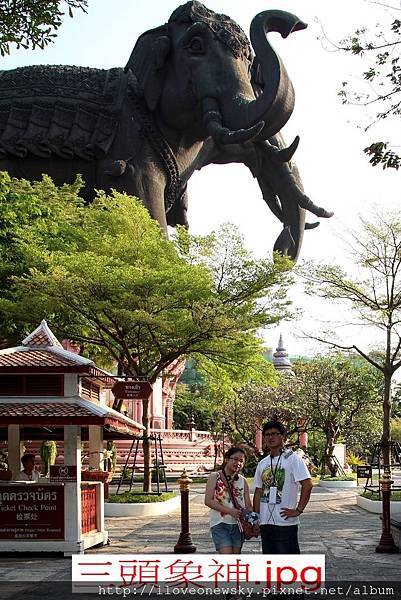 三頭象神.jpg