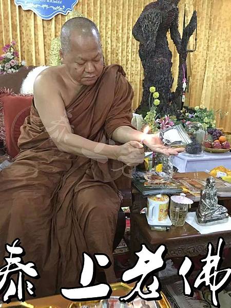 mmexport1470369070724_结果.jpg mmexport1470369070724_结果.jpg