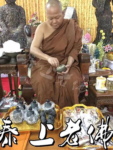 mmexport1470369064149_结果.jpg mmexport1470369064149_结果.jpg