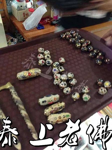 mmexport1470369053330_结果.jpg mmexport1470369053330_结果.jpg