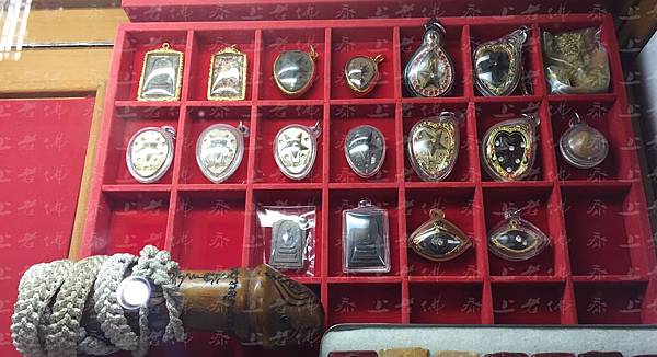 S__11042820_Copy1.jpg S__11042820_Copy1.jpg