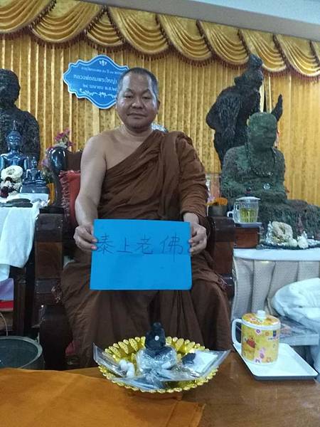 395287842329479437.jpg 395287842329479437.jpg