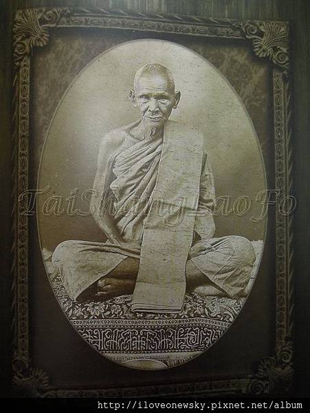 龍婆登滅魔刀-招財女神 龍婆登滅魔刀