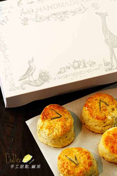 Butter-手工甜點鹹派-迷迭香黑胡椒司康-Homemade-Rosemary-Blackpepper-Scone_MG_2817.jpg