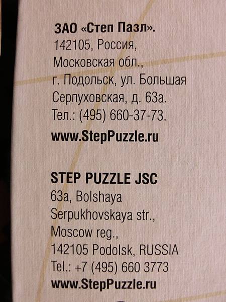 CIMG2388.JPG CIMG2388.JPG