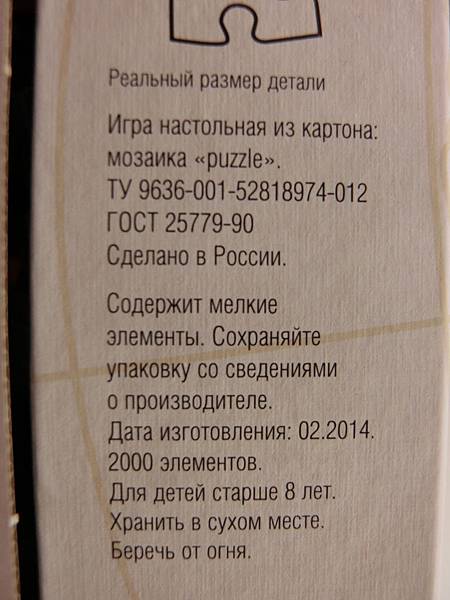 CIMG2389.JPG CIMG2389.JPG