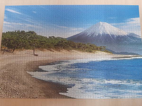 Epoch/2542 -Fujisan, sacred pl