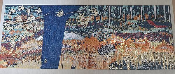 Renoir/1000 -Smoke Amidst the 