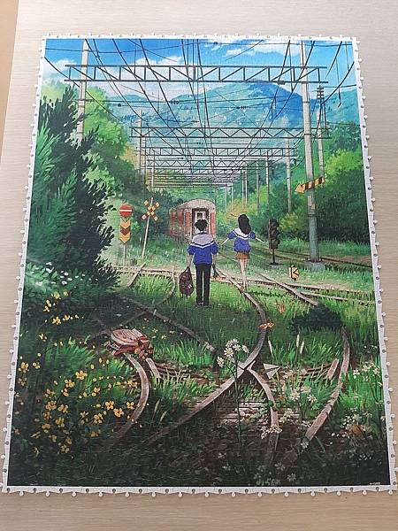 Pintoo/1200 -Till Forever