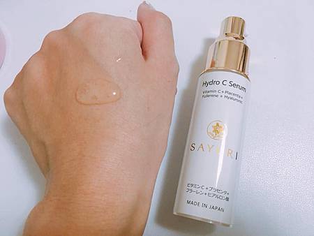 27857990_10156258015758130_8607347588585619301_n.jpg 試用