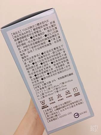 IMG_0904.JPG 試用