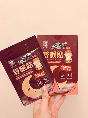 IMG_2255.JPG 試用