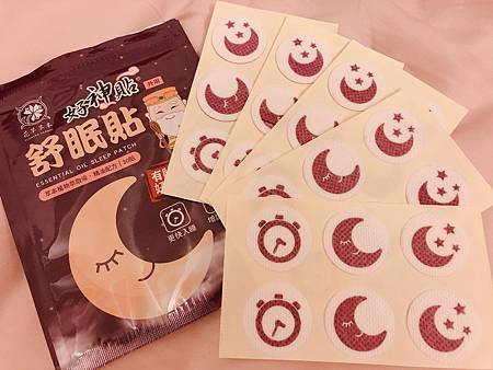 IMG_E2256.JPG 試用