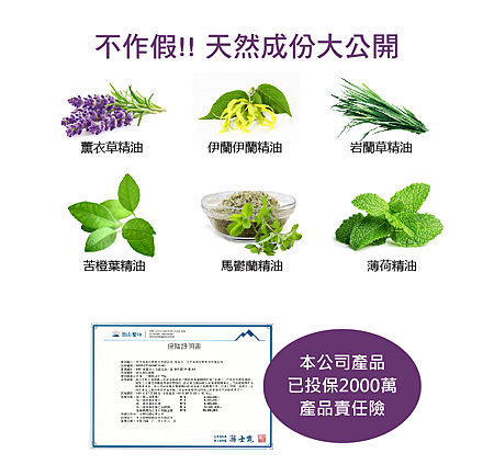 3.png 試用