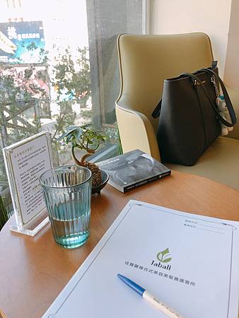 IMG_6662.JPG 試用