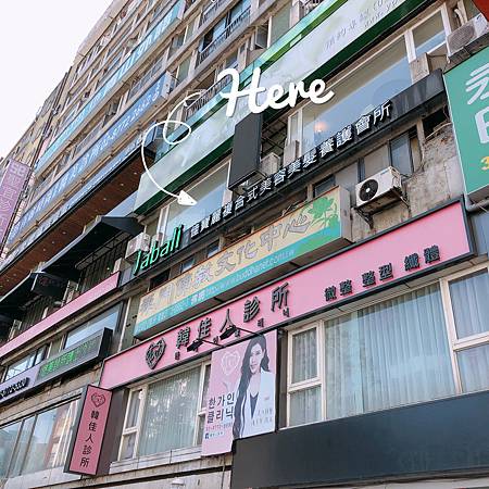 IMG_6709.JPG 試用