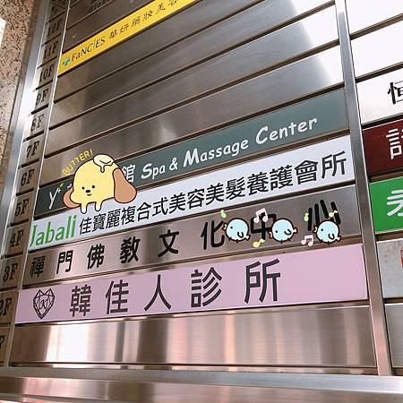 IMG_6710.JPG 試用