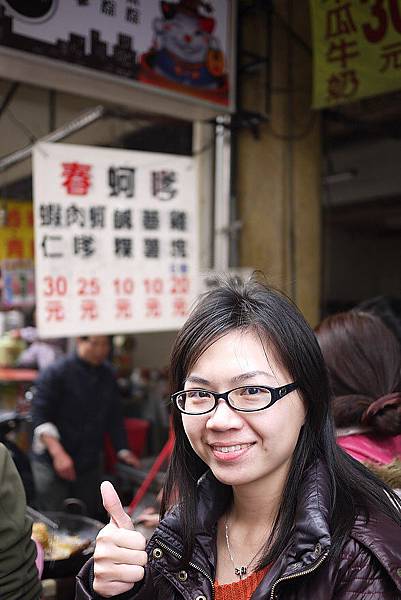 台南美食代言人~漂亮寶貝小靜