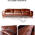 sofa1105001295.jpg