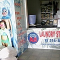 Cleverlearn(CELI)_laundry
