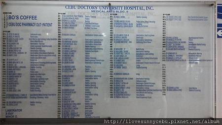 Cebu Doctor University Hospital 11.jpg