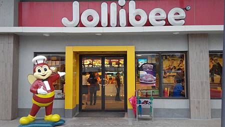 Jollibee 01.jpg