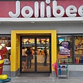 Jollibee 01.jpg