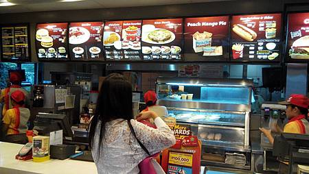 Jollibee 05.jpg