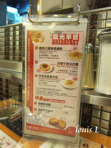 IMG_4466.jpg IMG_4466.jpg