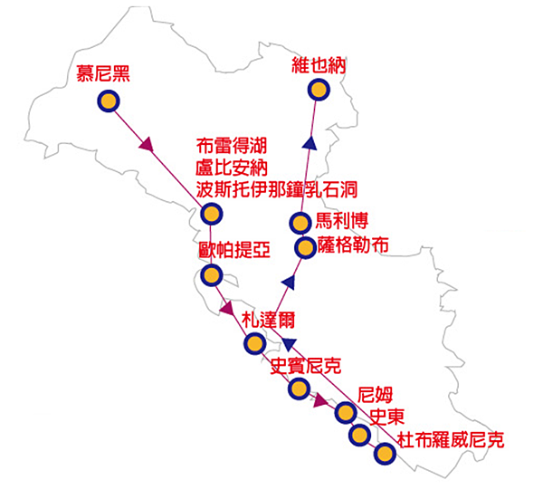 愛旅遊_【東歐秘境】克羅埃西亞．斯洛維尼亞10日