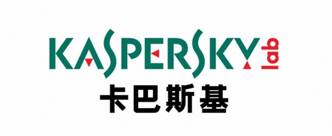 Kaspersky-Logo Kaspersky-Logo