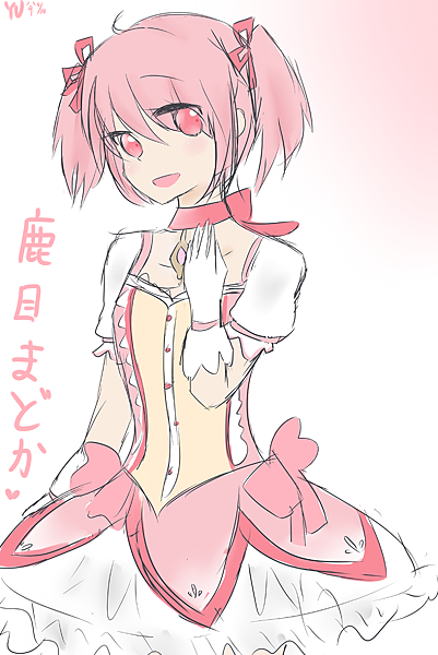 madoka.png