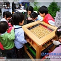 2011-3-19 下午 02-17-05.JPG