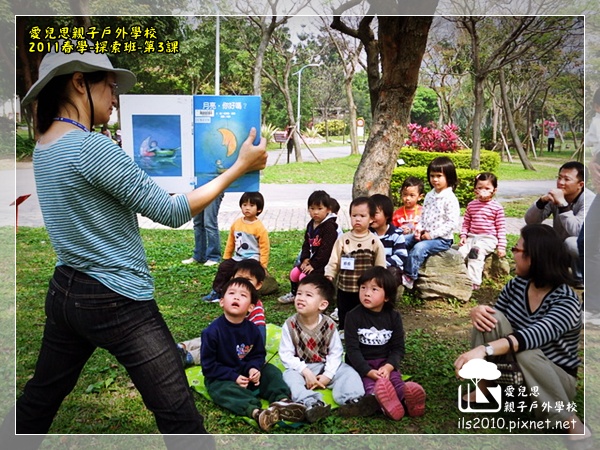 2011-3-14 上午 10-39-48.JPG