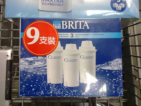 Brita 舊 1445 20120920