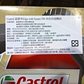 91237 Castro Full Syntec SN Oil 嘉實多 5W50 全合成機油 946毫升x6 1049 03