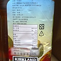 61802 Kirkland Signature 鮮榨蘋果汁飲料 3.78公升x2 原汁含有率100％ 465 03