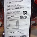 833151 Kirkland Signature 蔓越莓果汁飲料 2.84公升x2 原汁含有率30％ 289 03